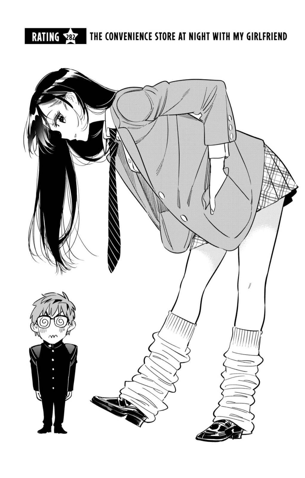 Page 2 of Chapter 282