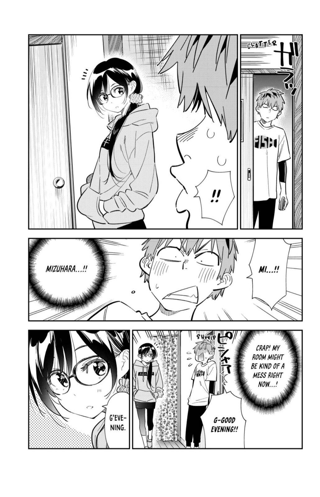 Page 3 of Chapter 282