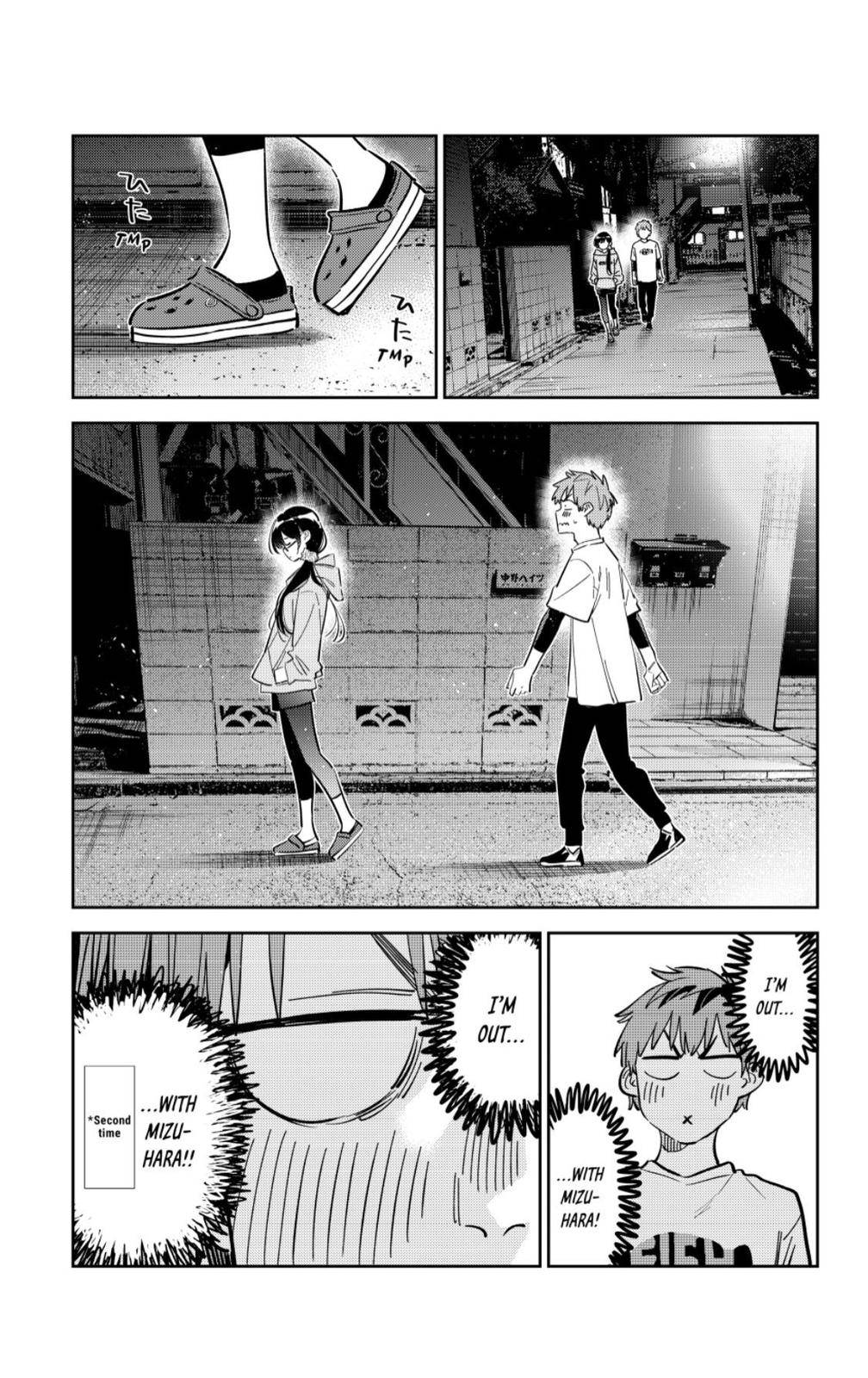 Page 7 of Chapter 282