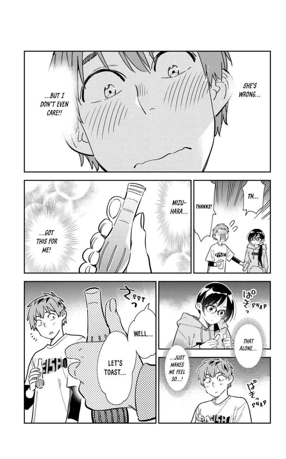 Page 17 of Chapter 282