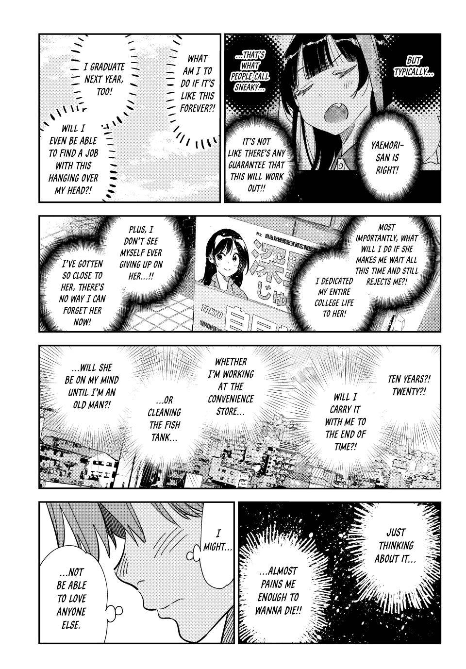 Page 17 of Chapter 283