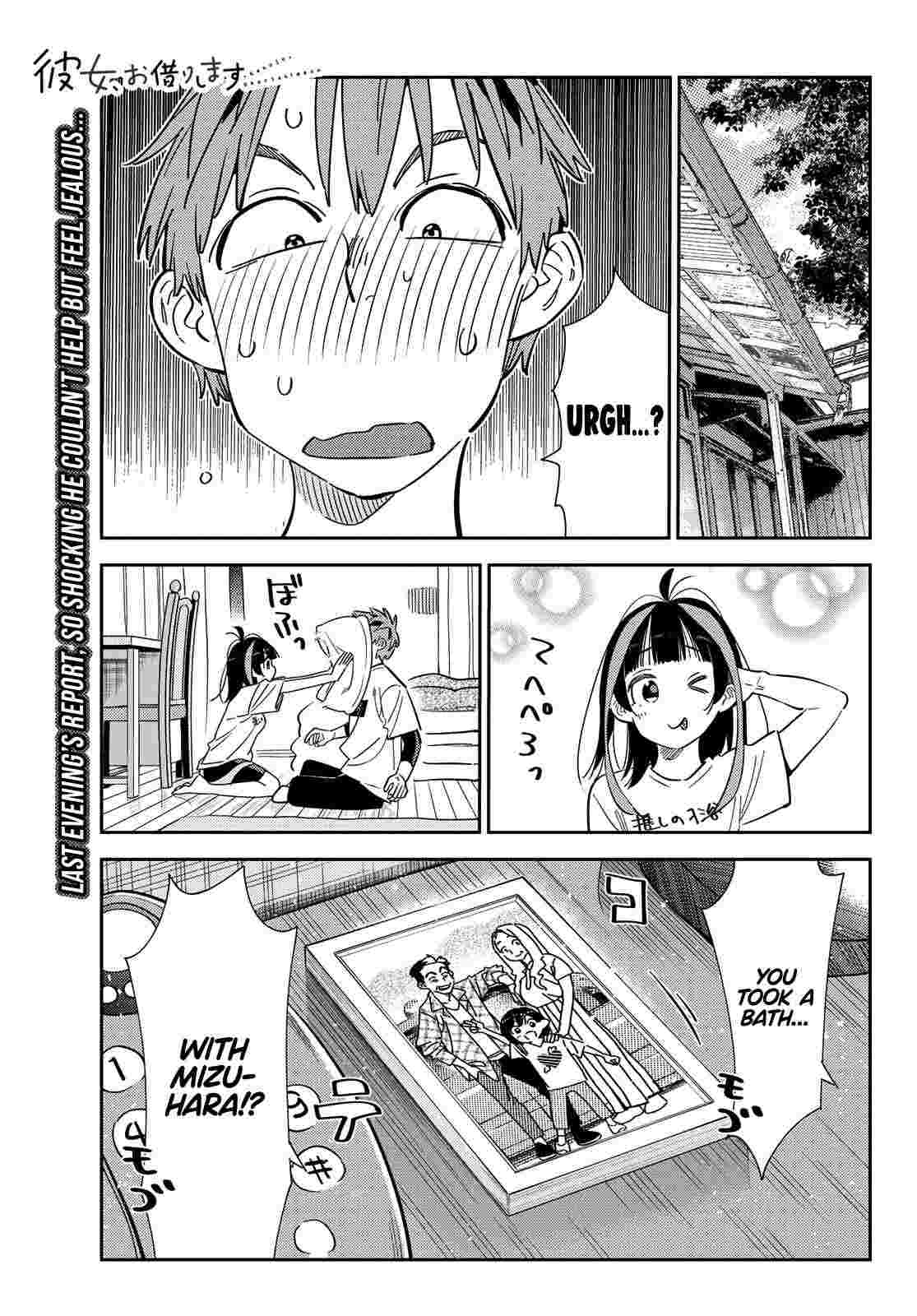 Page 2 of Chapter 284