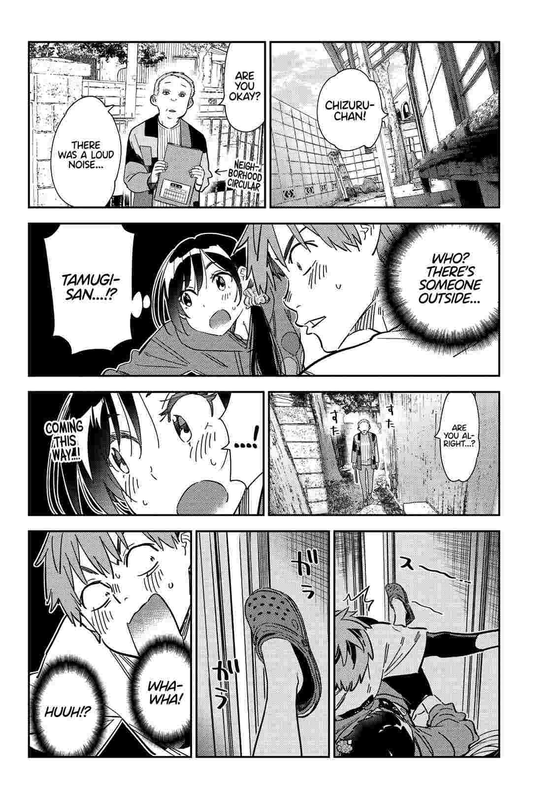 Page 21 of Chapter 284