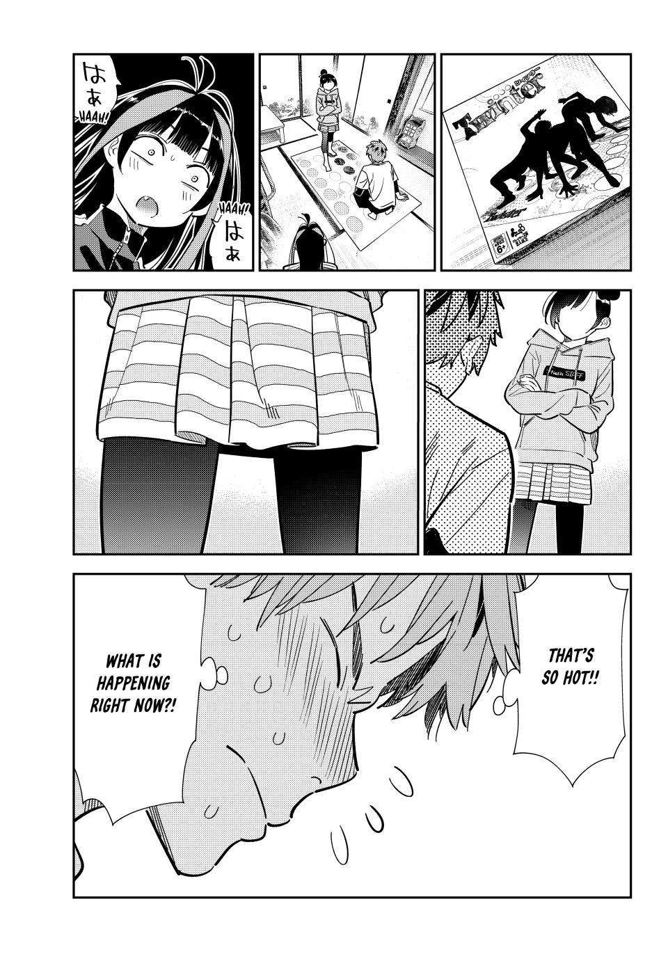 Page 1 of Chapter 285