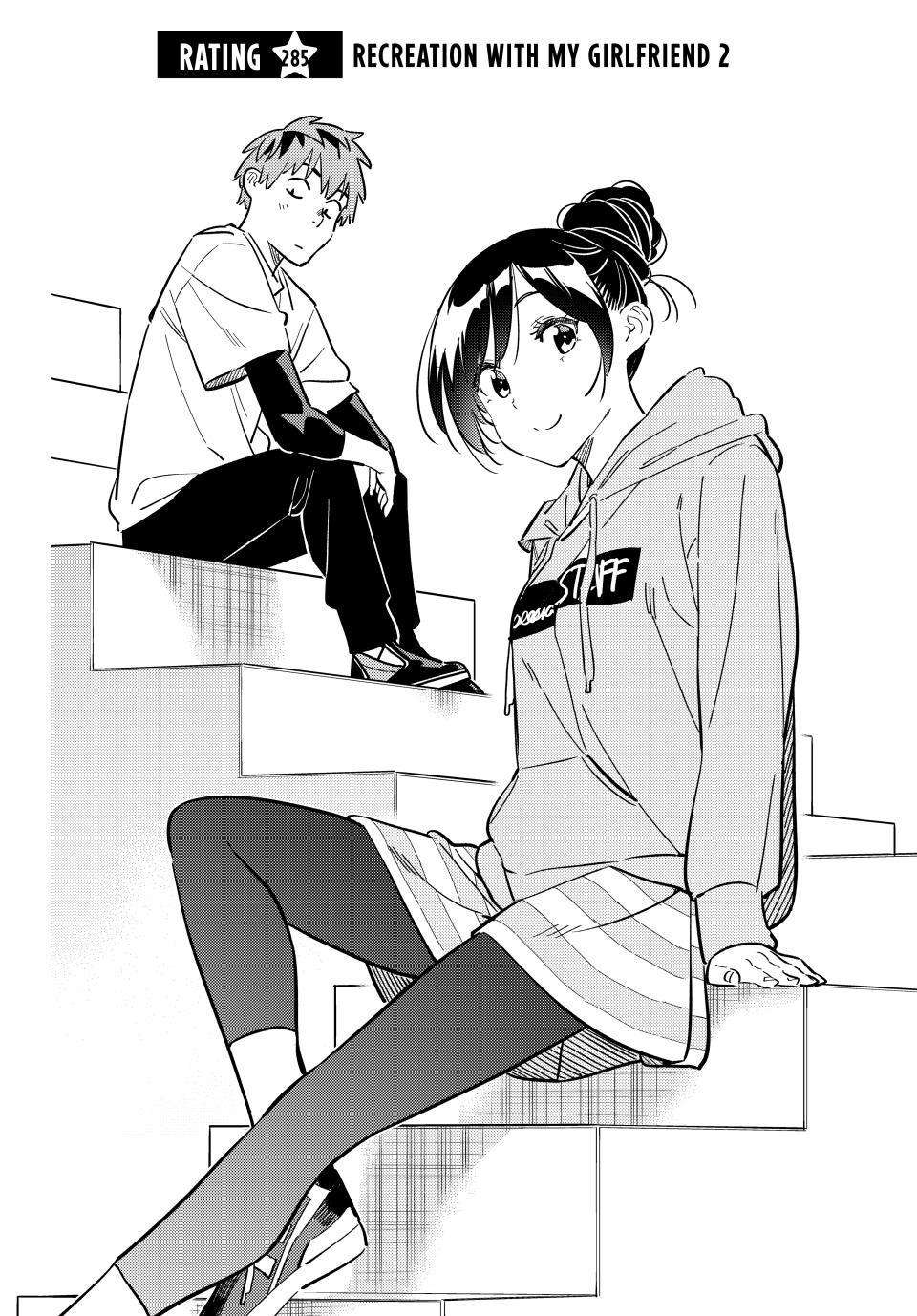 Page 2 of Chapter 285