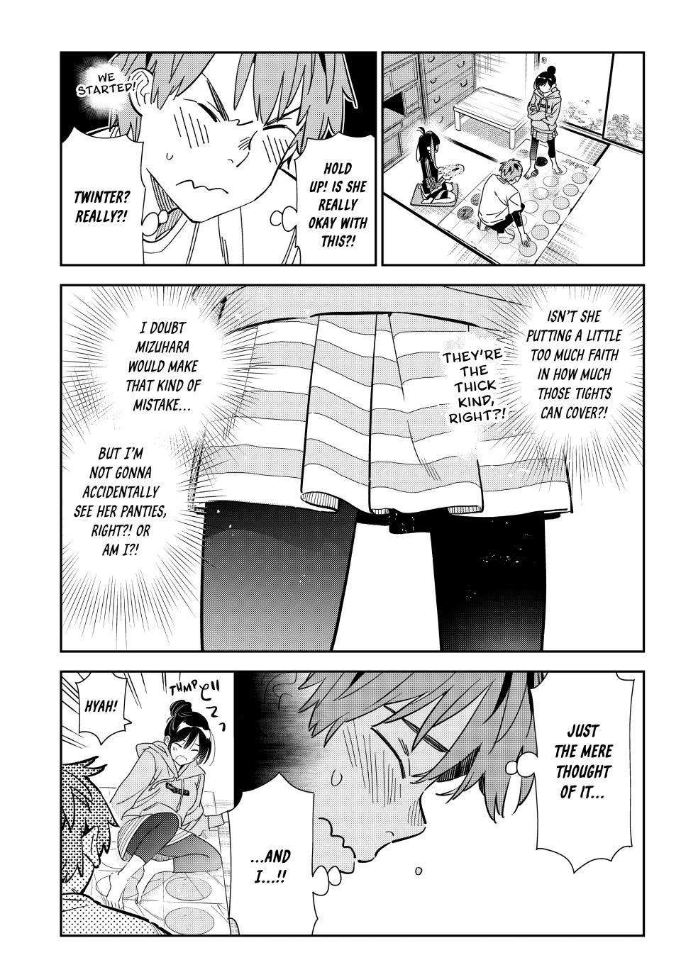 Page 3 of Chapter 285