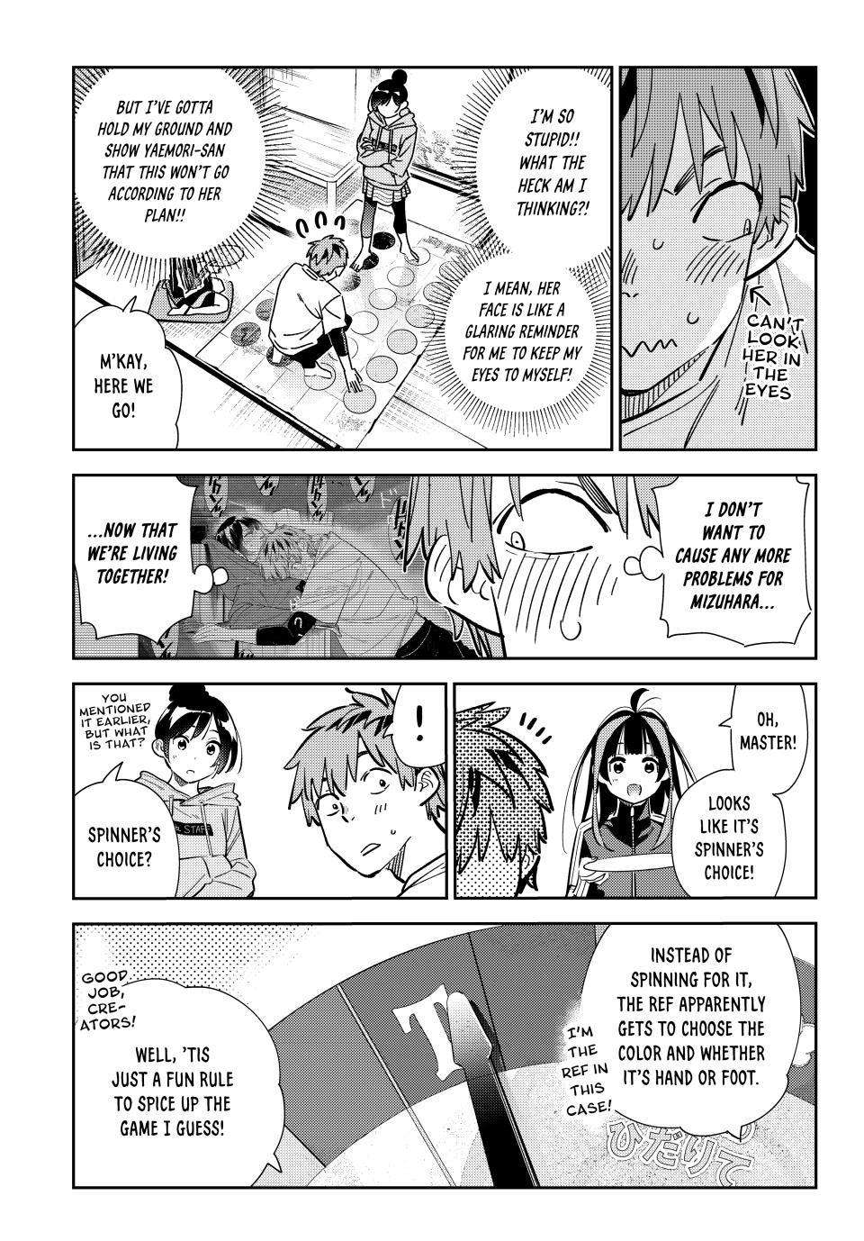 Page 5 of Chapter 285