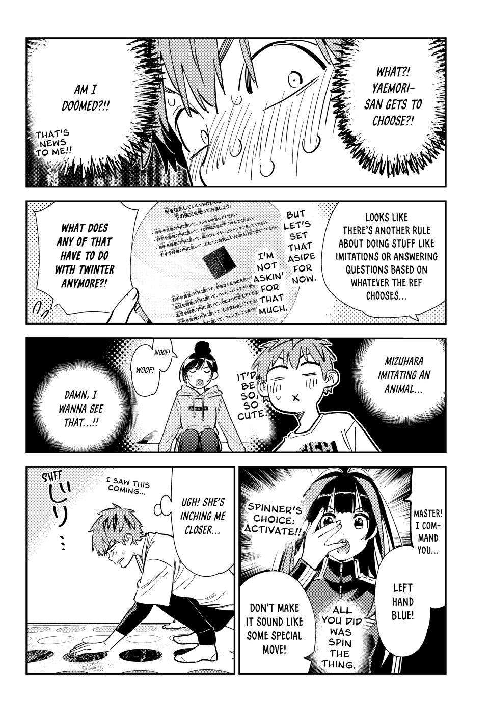 Page 6 of Chapter 285