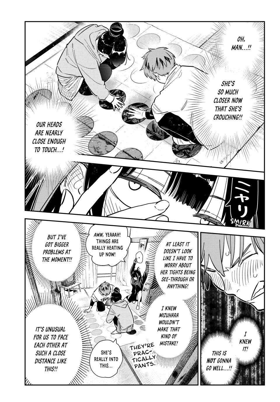 Page 9 of Chapter 285