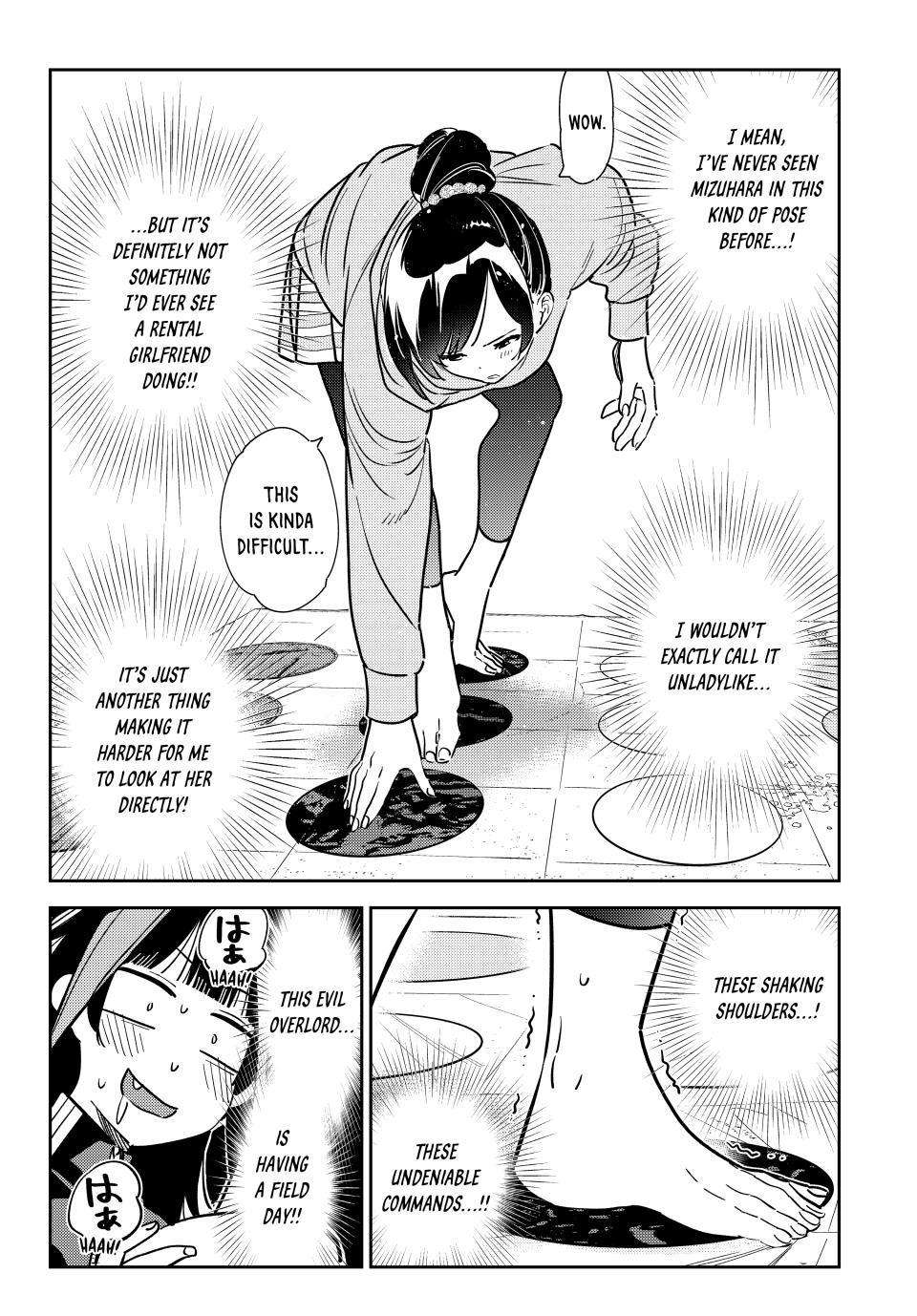 Page 14 of Chapter 285