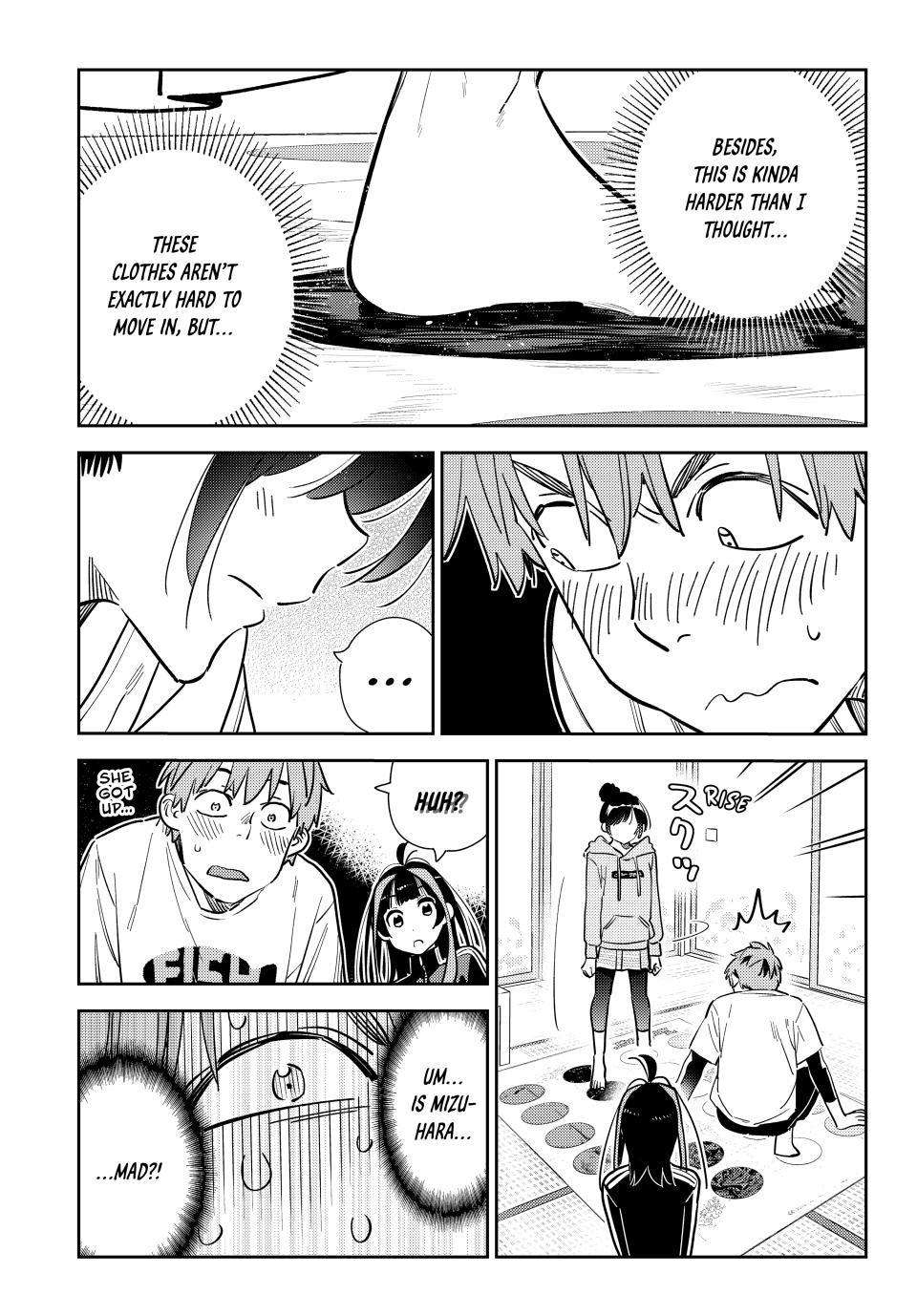 Page 17 of Chapter 285