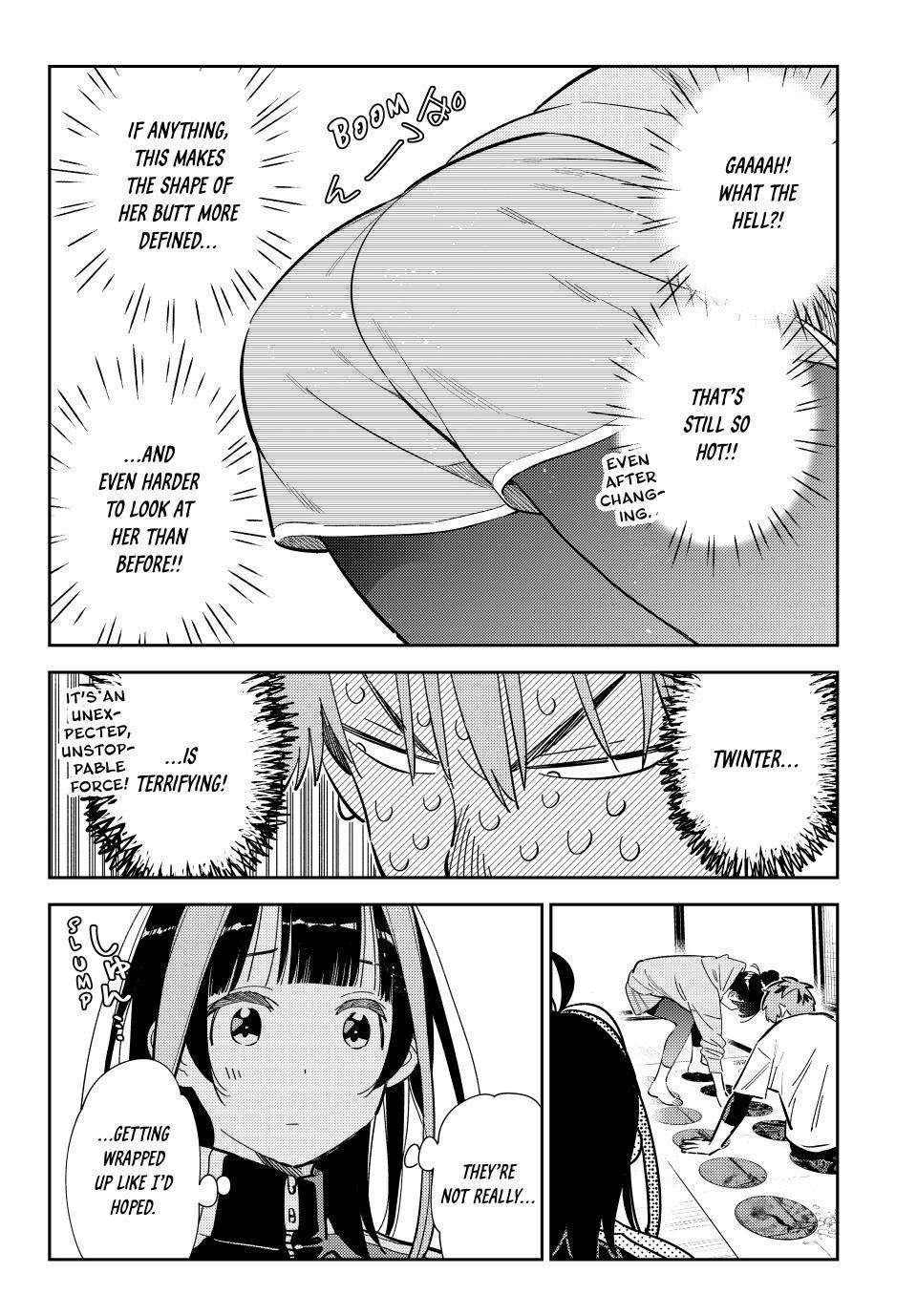 Page 5 of Chapter 286