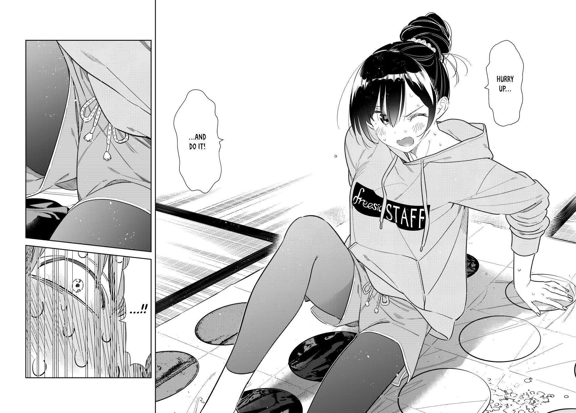 Page 11 of Chapter 286