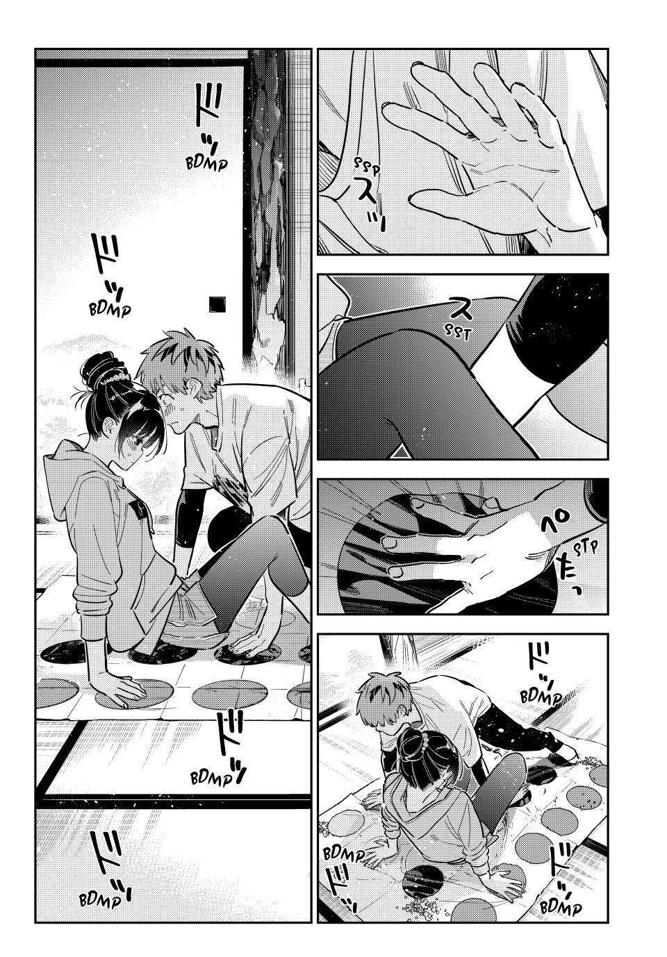 Page 12 of Chapter 286