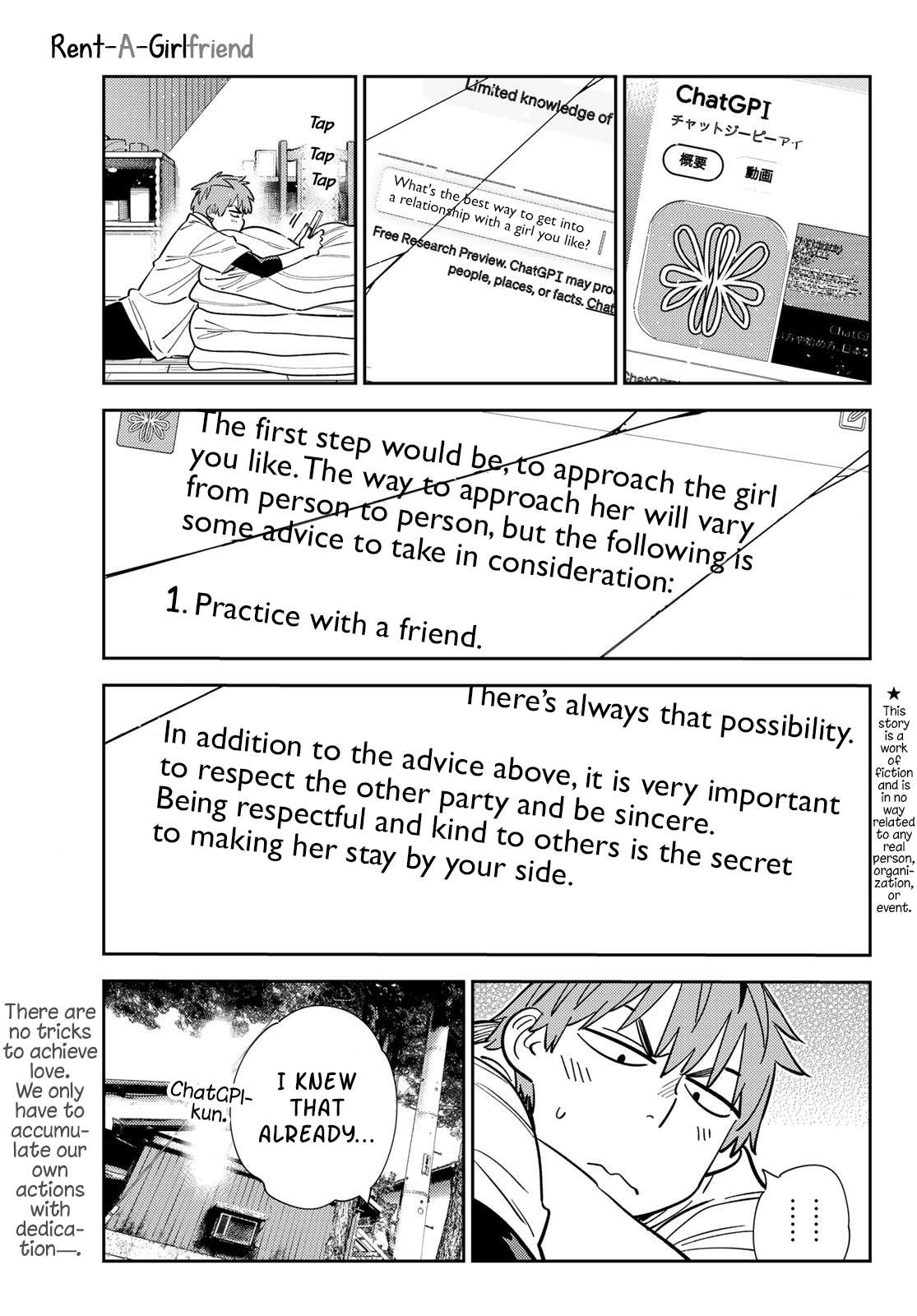 Page 1 of Chapter 287