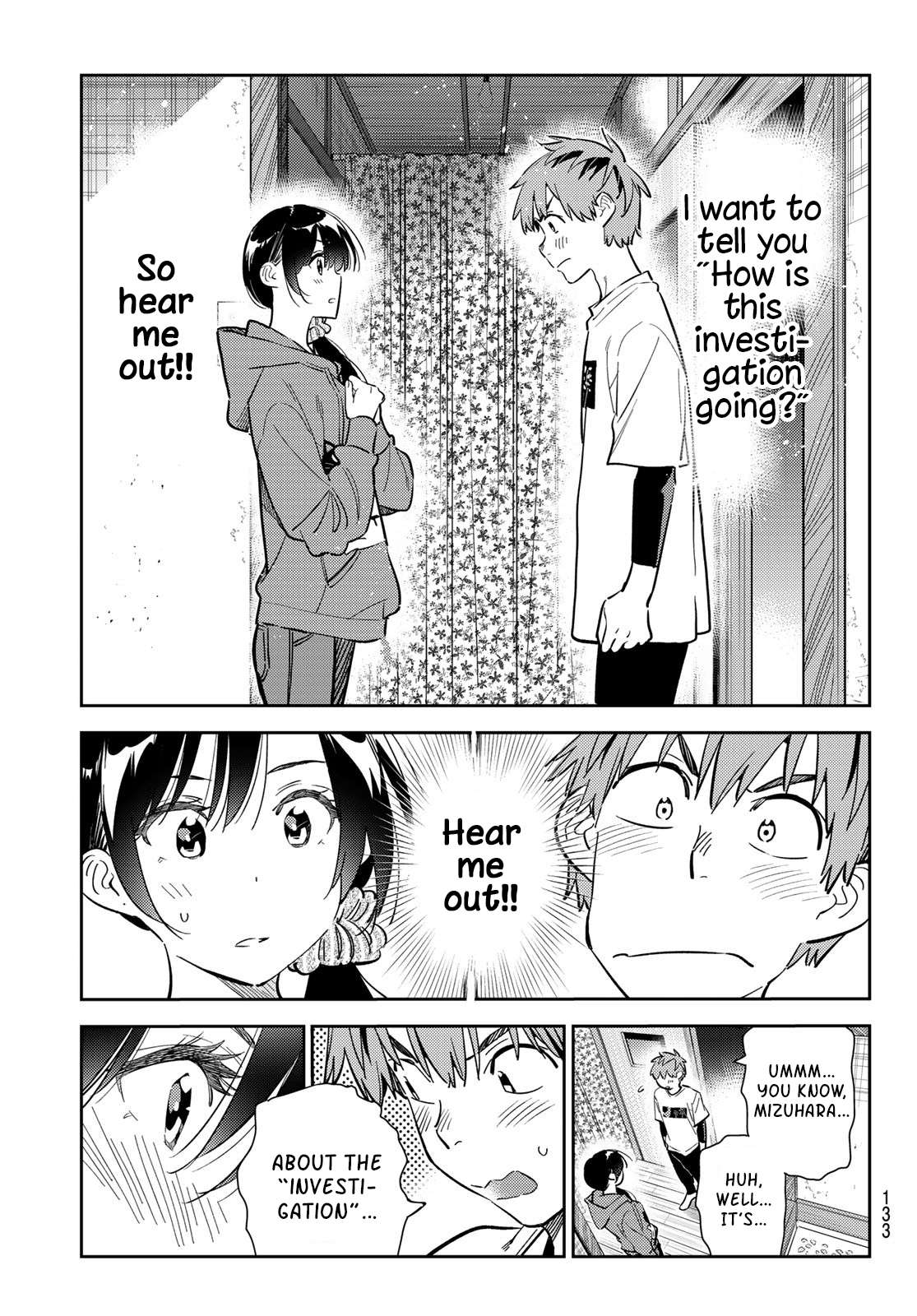 Page 7 of Chapter 287