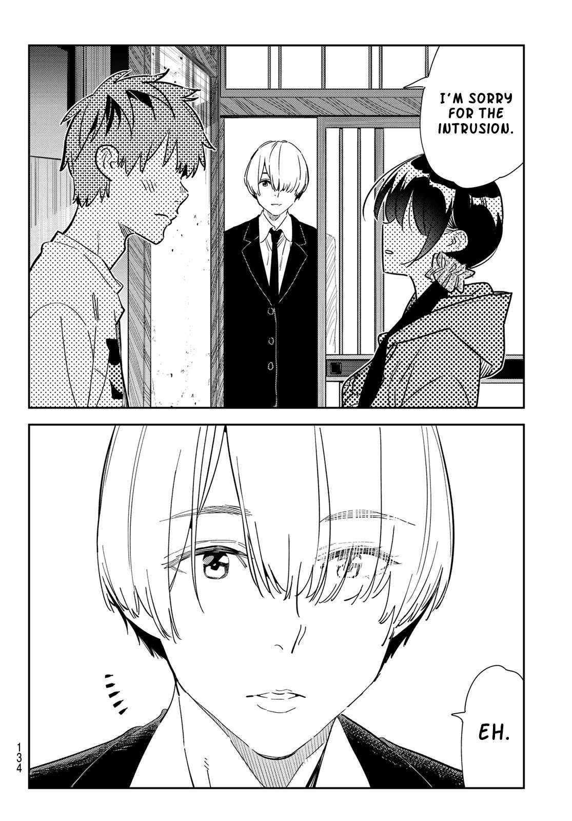 Page 8 of Chapter 287