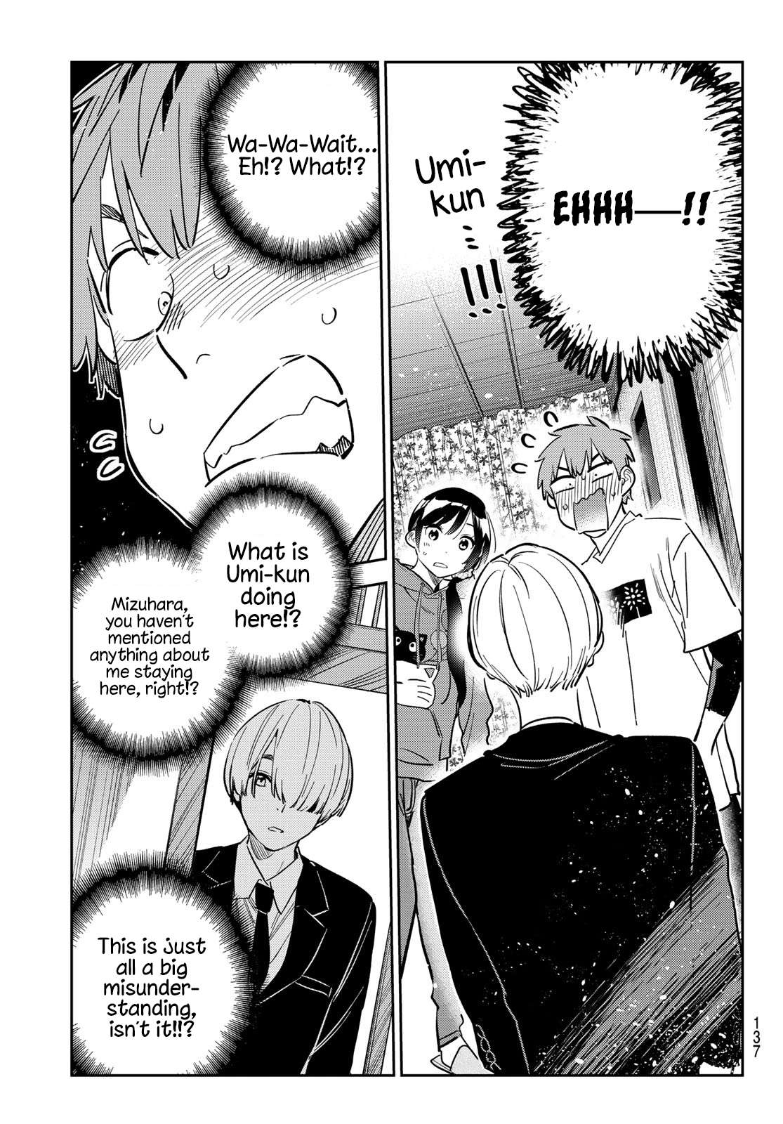 Page 11 of Chapter 287
