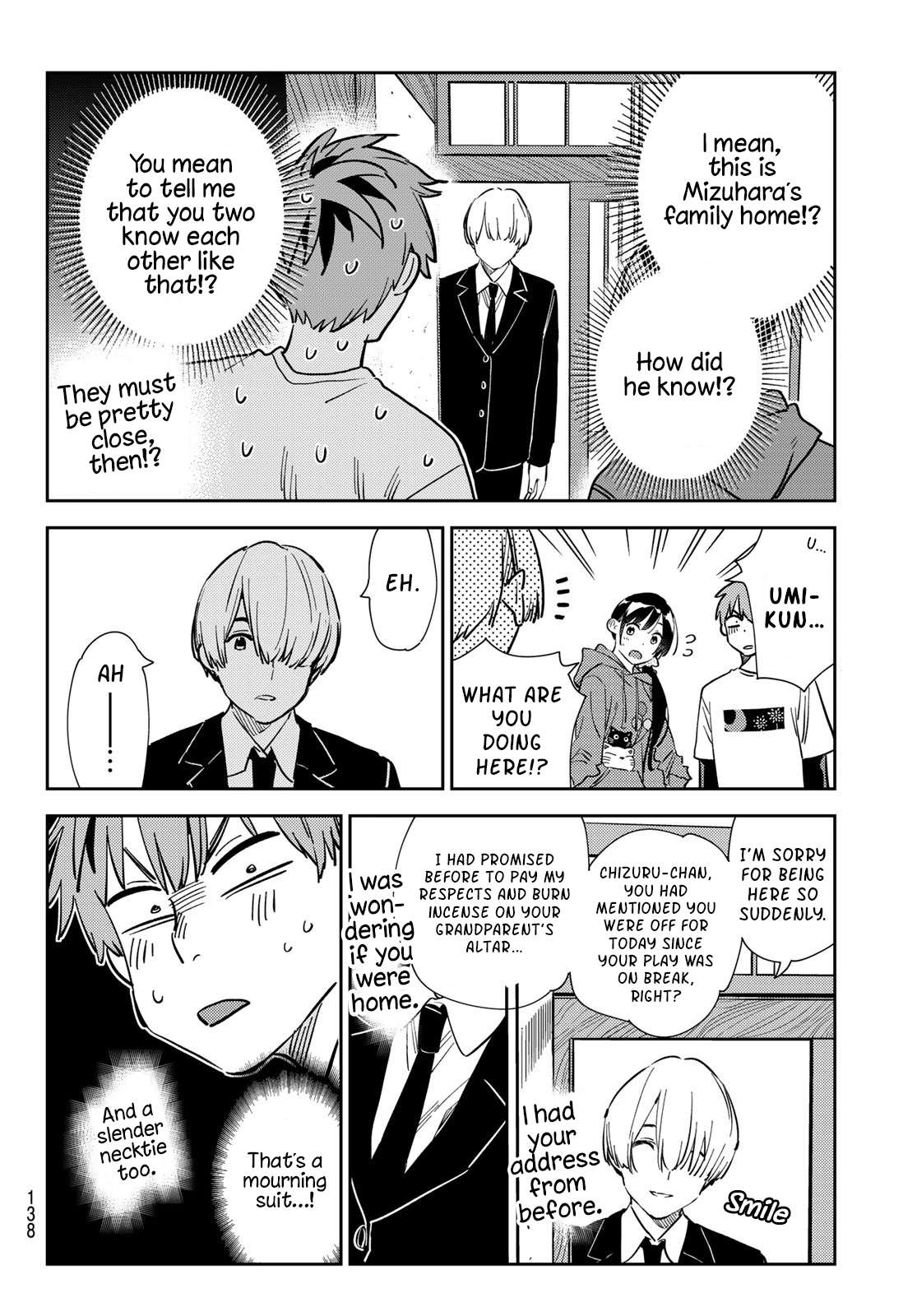 Page 12 of Chapter 287