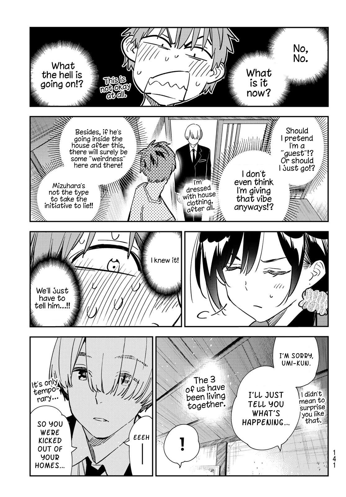 Page 15 of Chapter 287