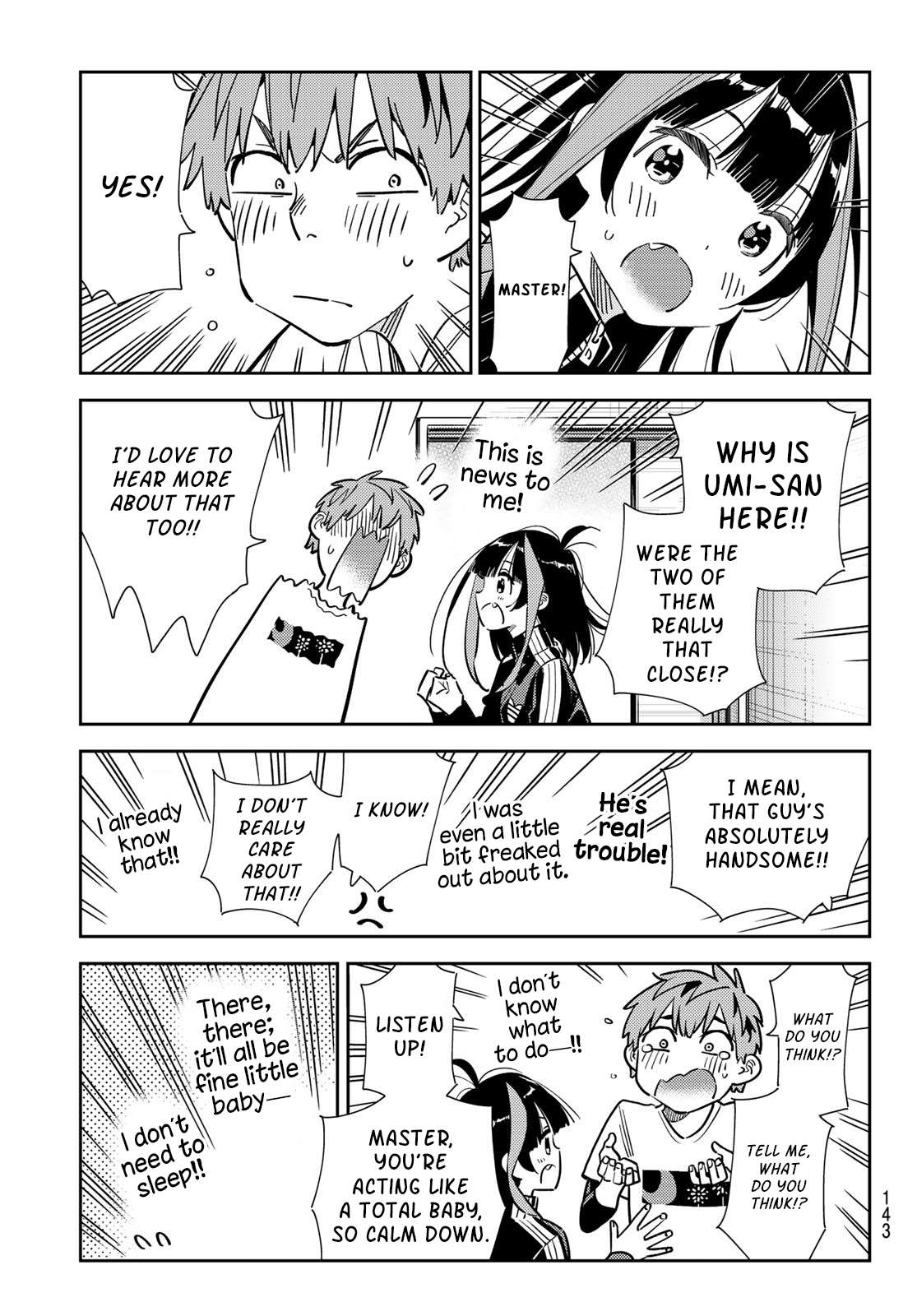 Page 17 of Chapter 287