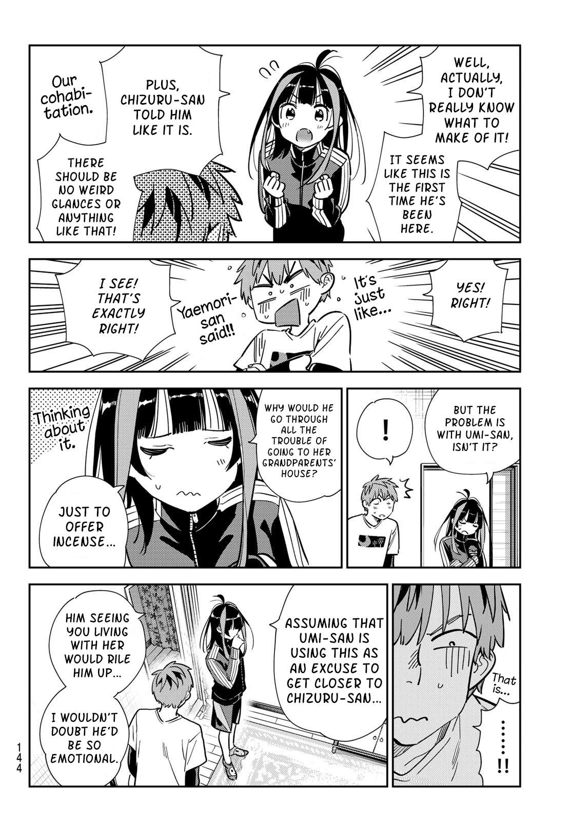 Page 18 of Chapter 287