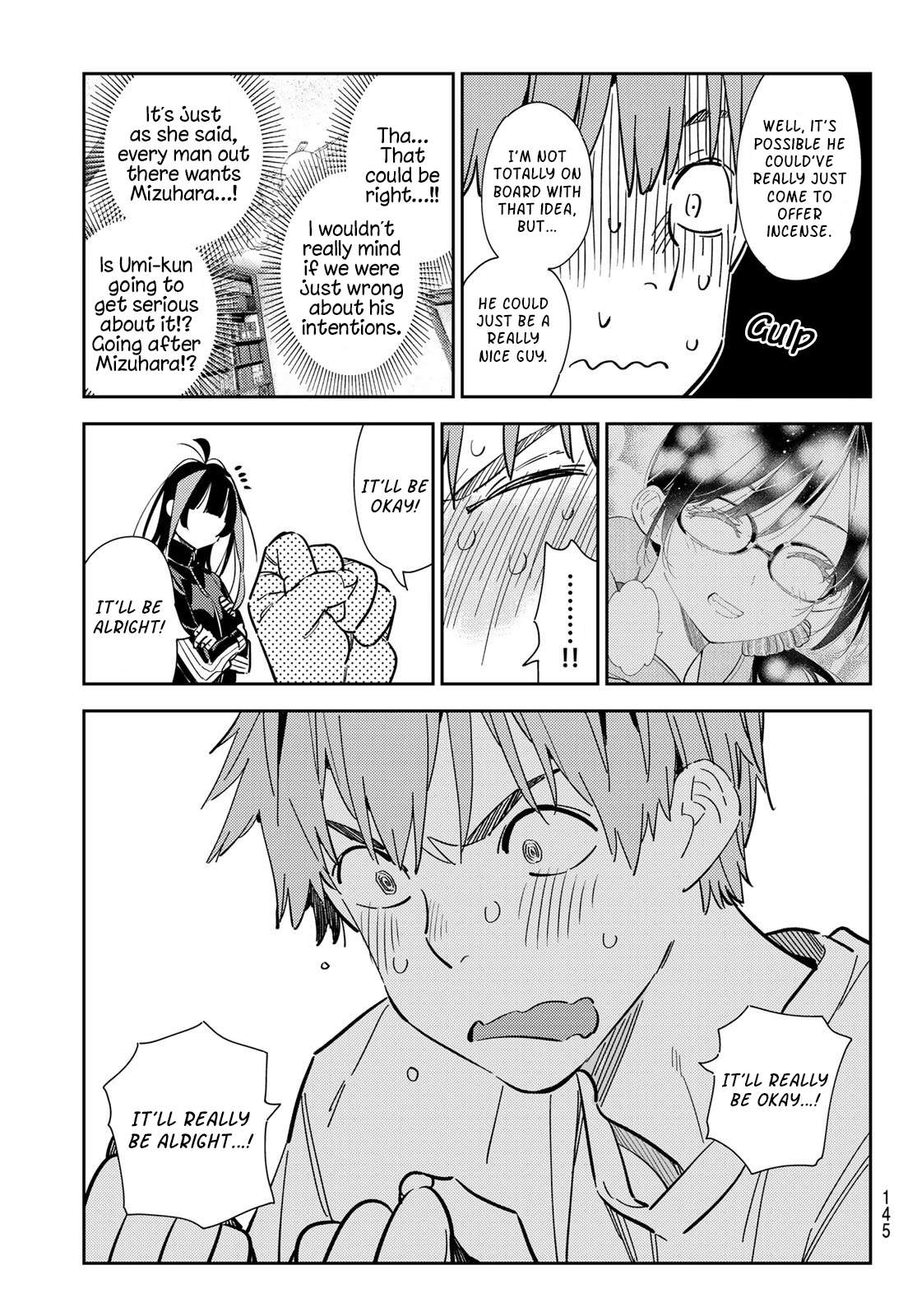 Page 19 of Chapter 287