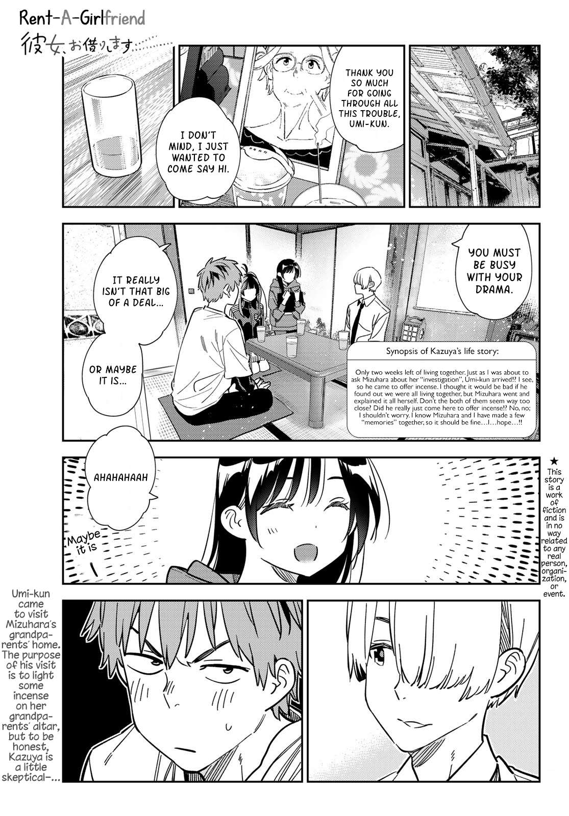 Page 1 of Chapter 288