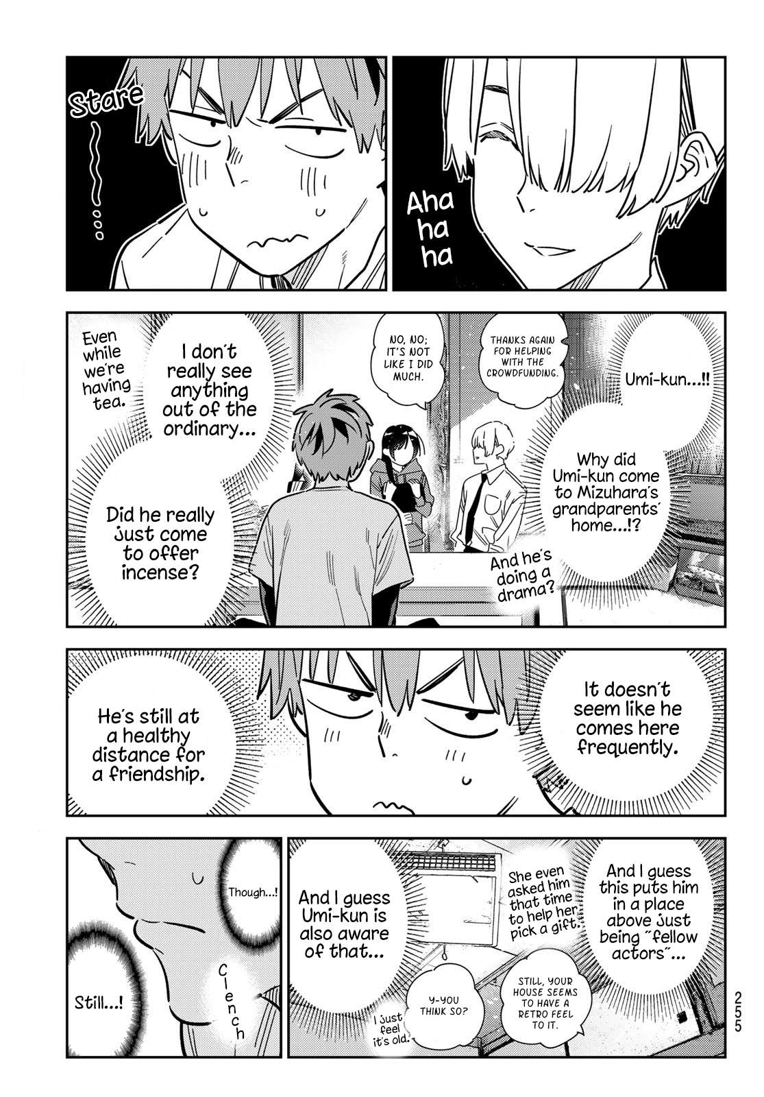 Page 3 of Chapter 288