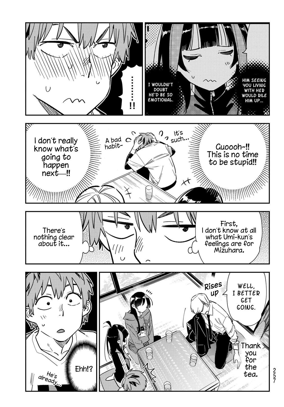 Page 5 of Chapter 288