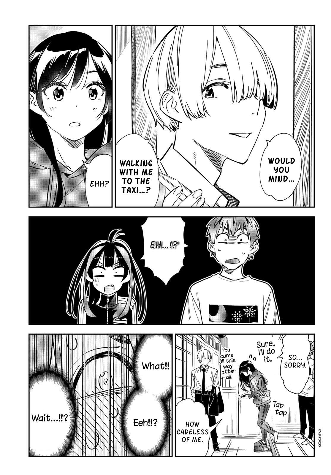 Page 7 of Chapter 288