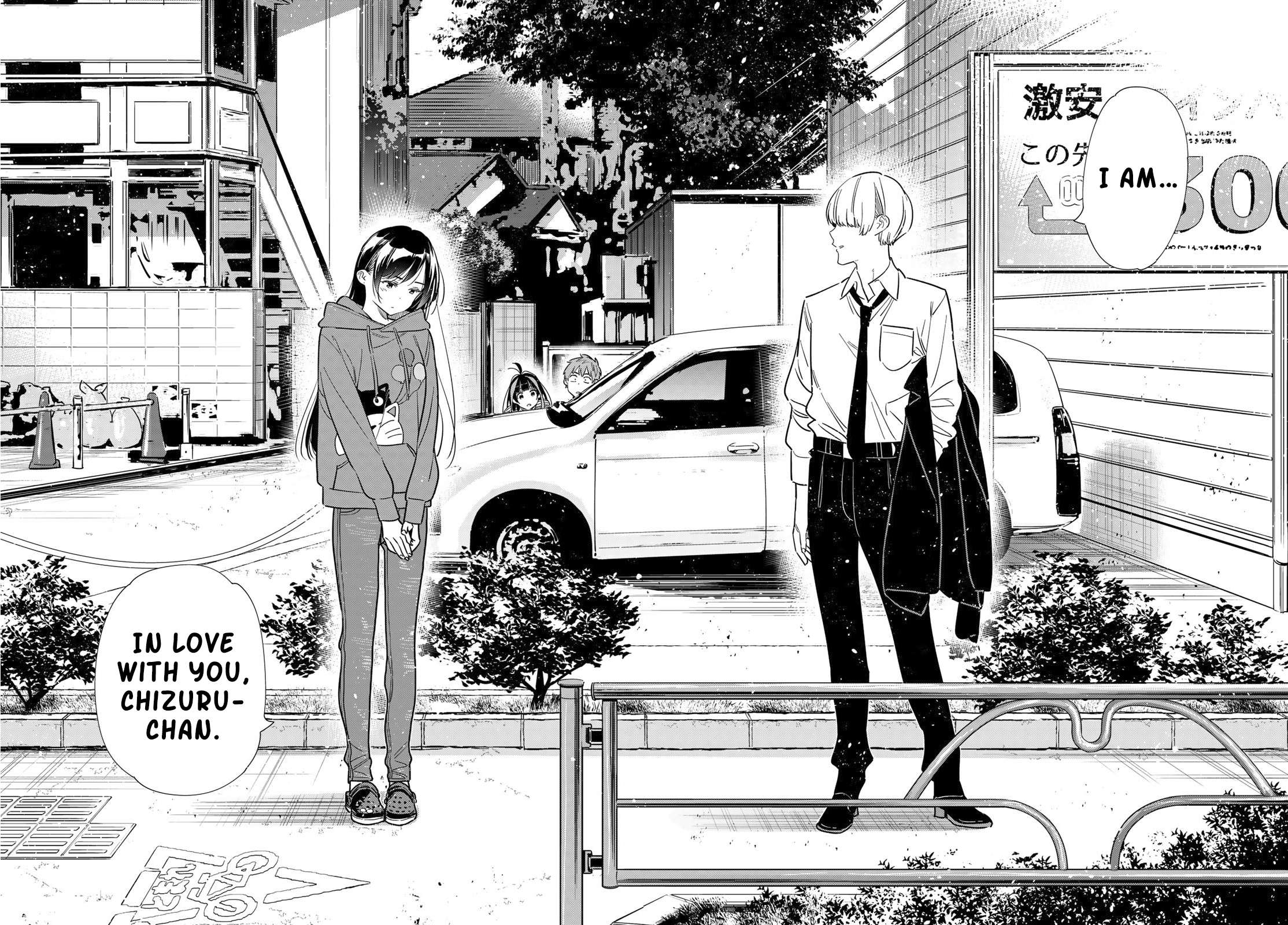 Page 18 of Chapter 288