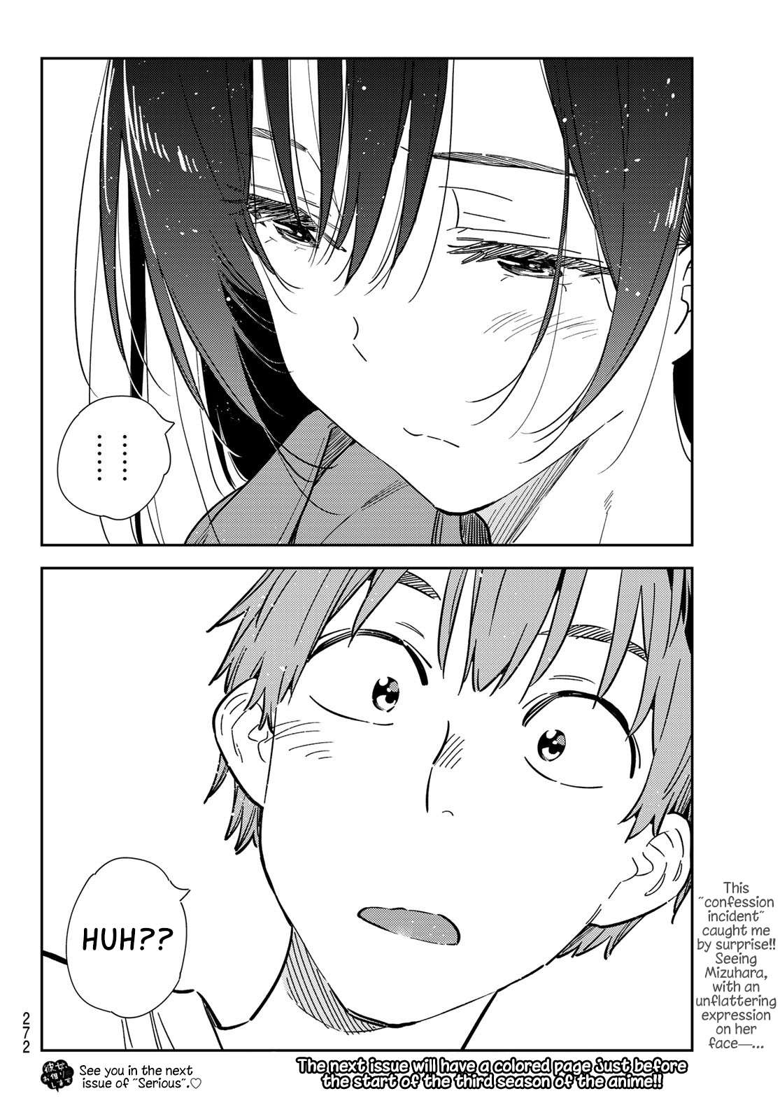 Page 19 of Chapter 288