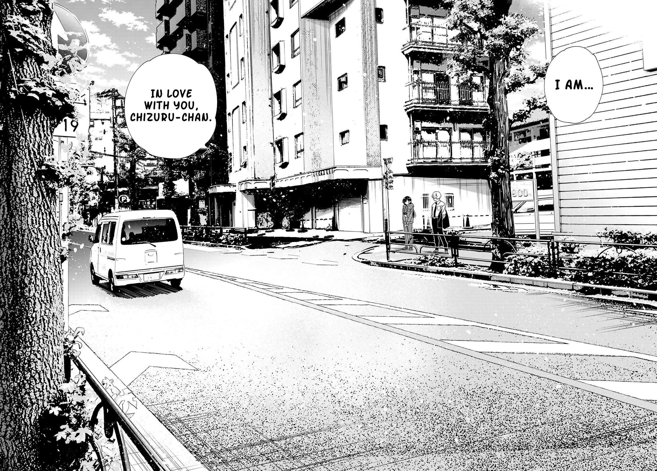 Page 4 of Chapter 289