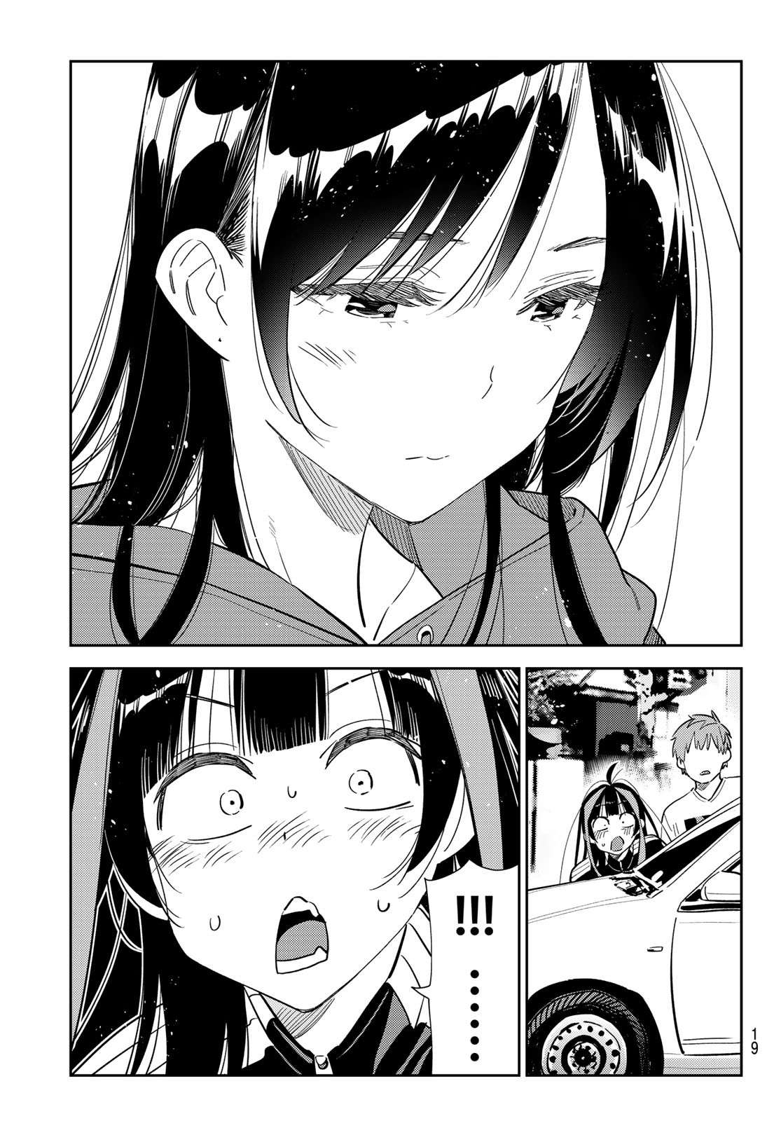 Page 6 of Chapter 289
