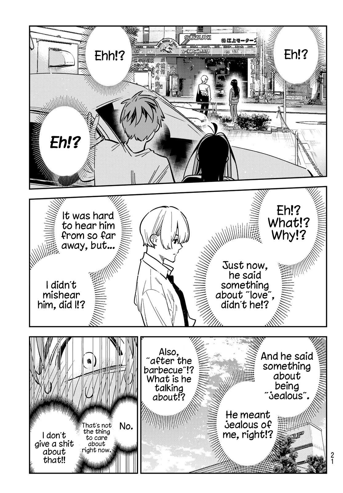Page 8 of Chapter 289