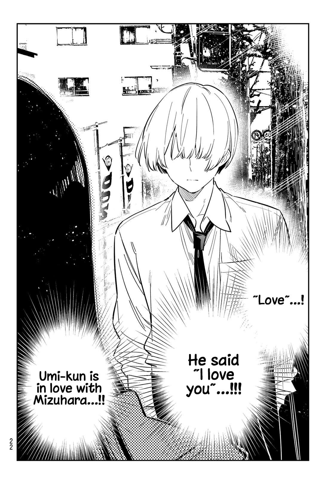 Page 9 of Chapter 289