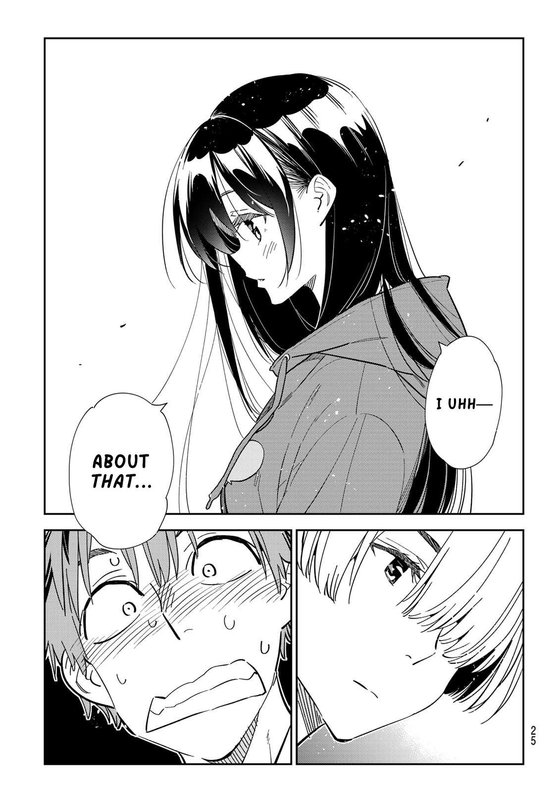 Page 12 of Chapter 289