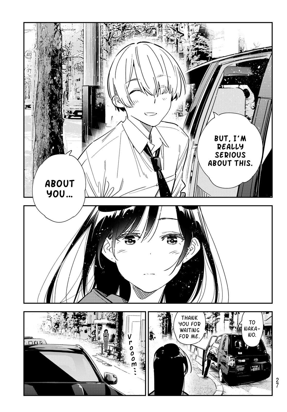 Page 14 of Chapter 289