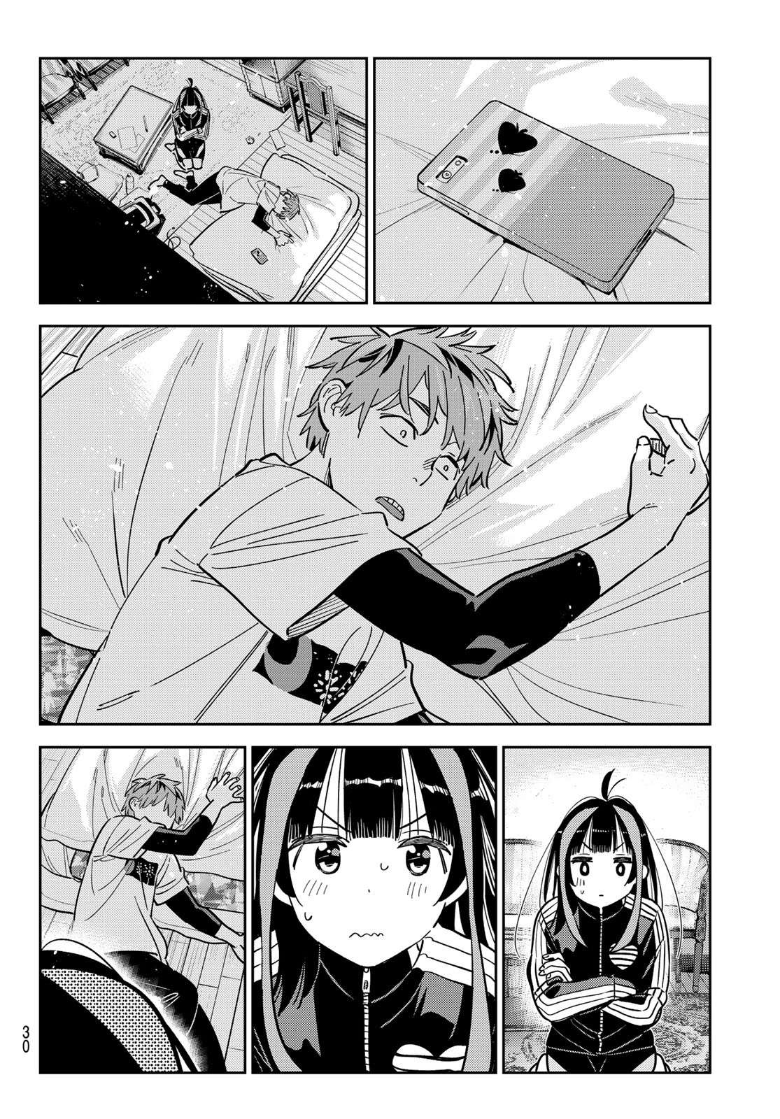 Page 17 of Chapter 289