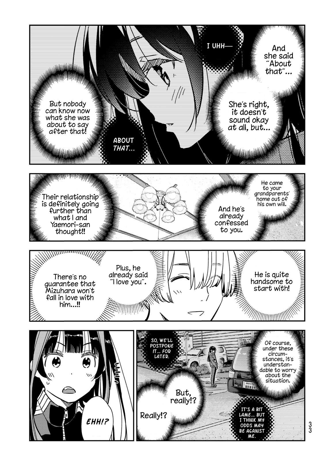 Page 20 of Chapter 289