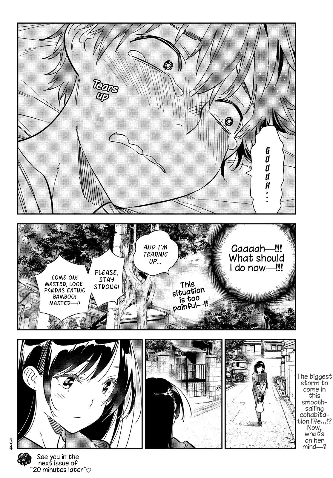 Page 21 of Chapter 289