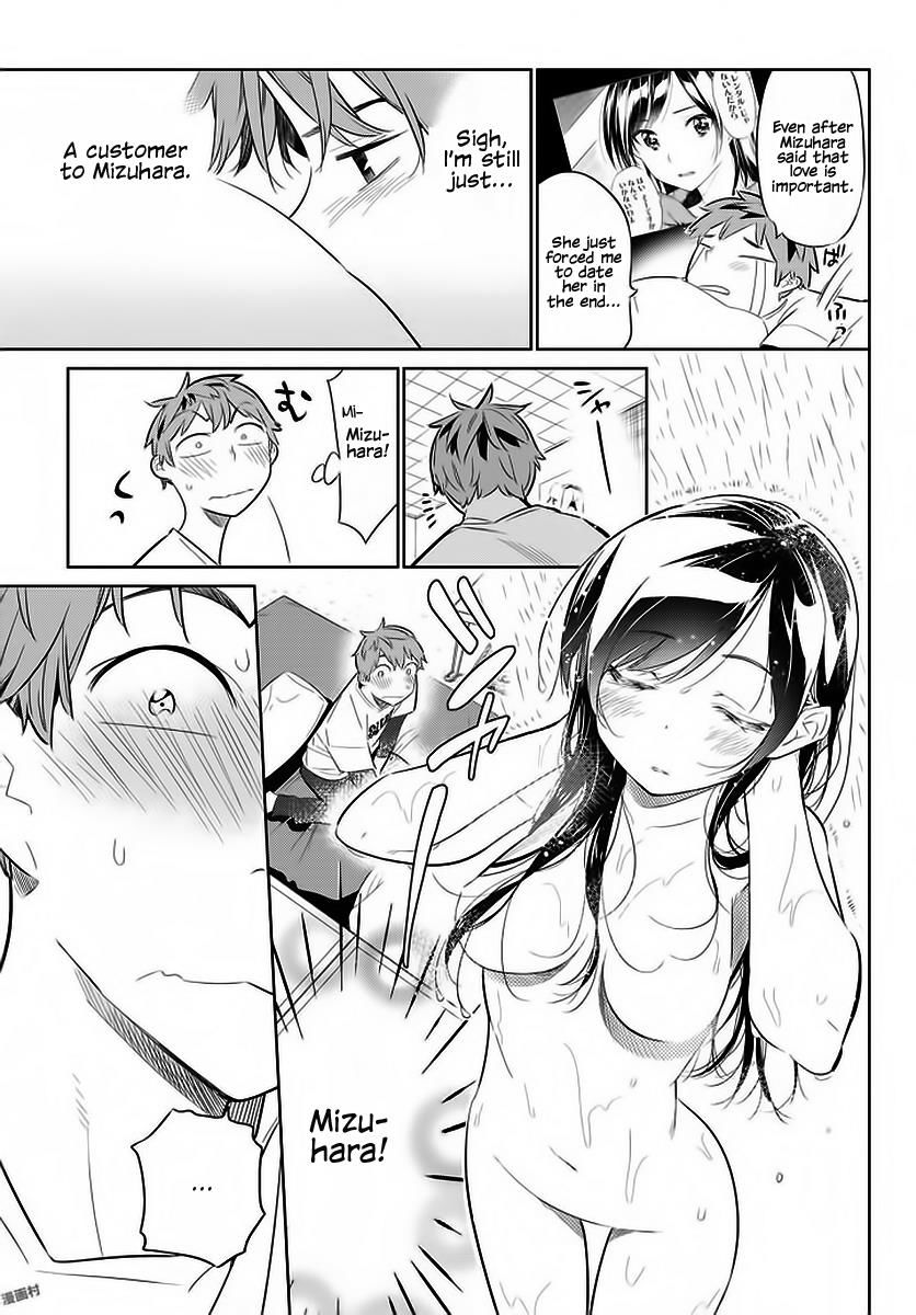 Page 6 of Chapter 29