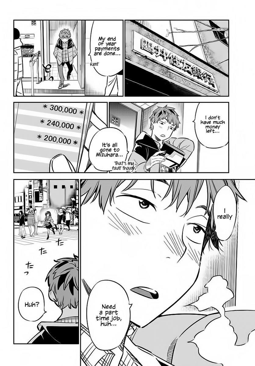 Page 17 of Chapter 29