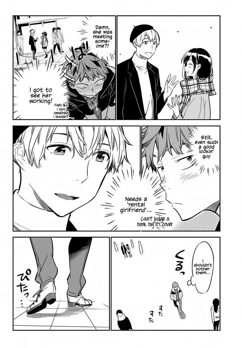 Page 19 of Chapter 29