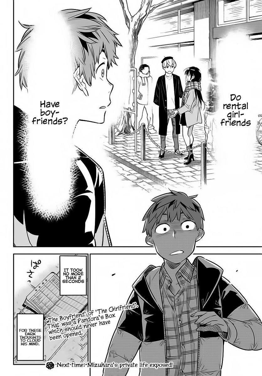 Page 21 of Chapter 29