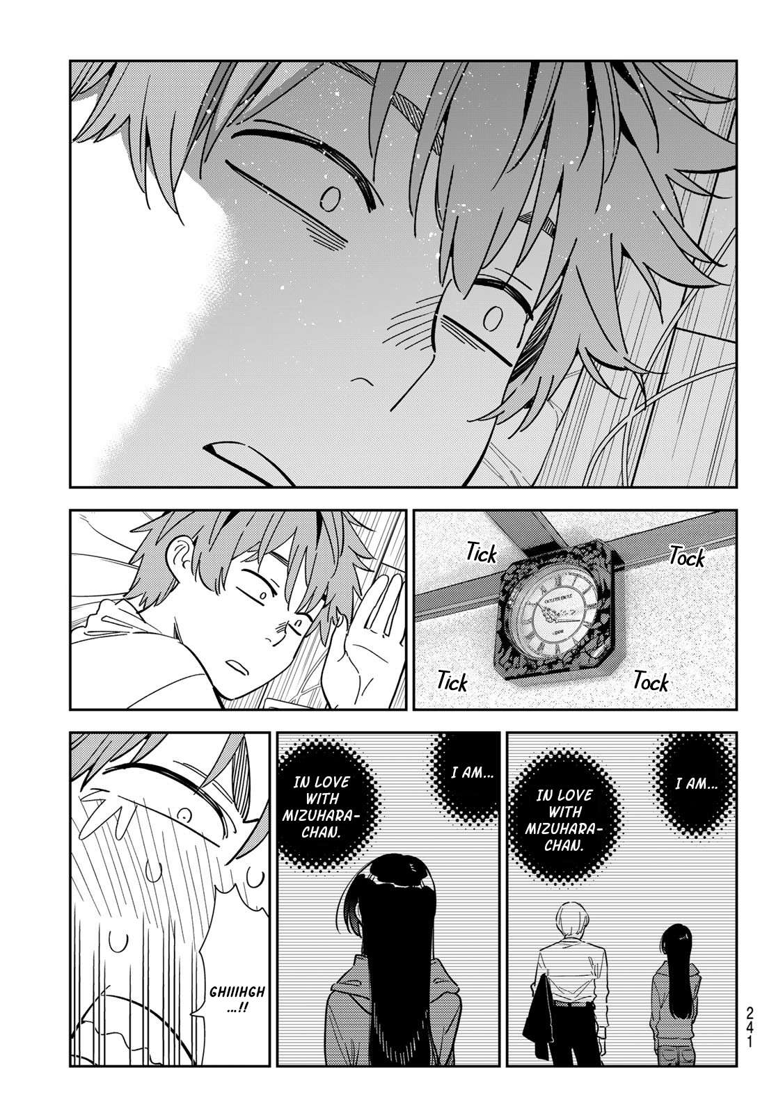 Page 3 of Chapter 290