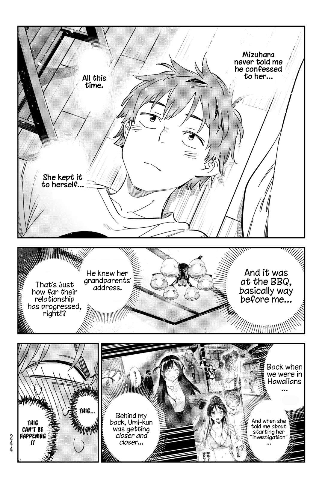 Page 6 of Chapter 290