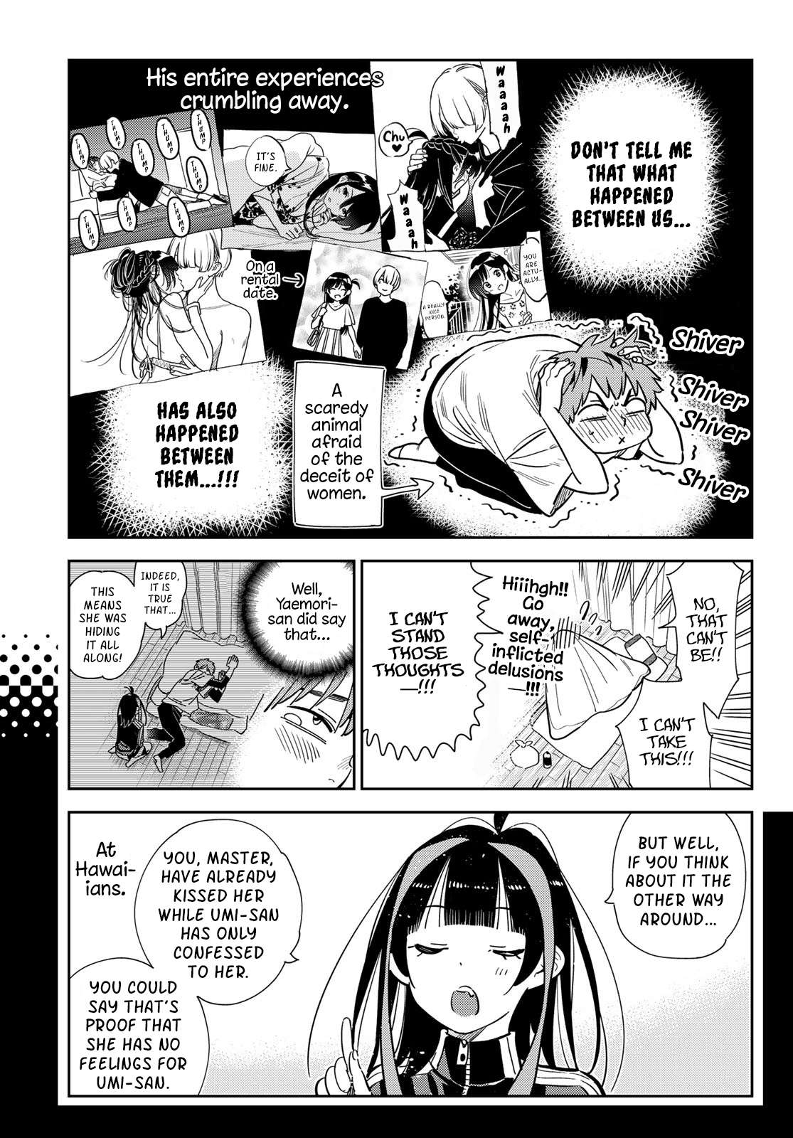 Page 7 of Chapter 290