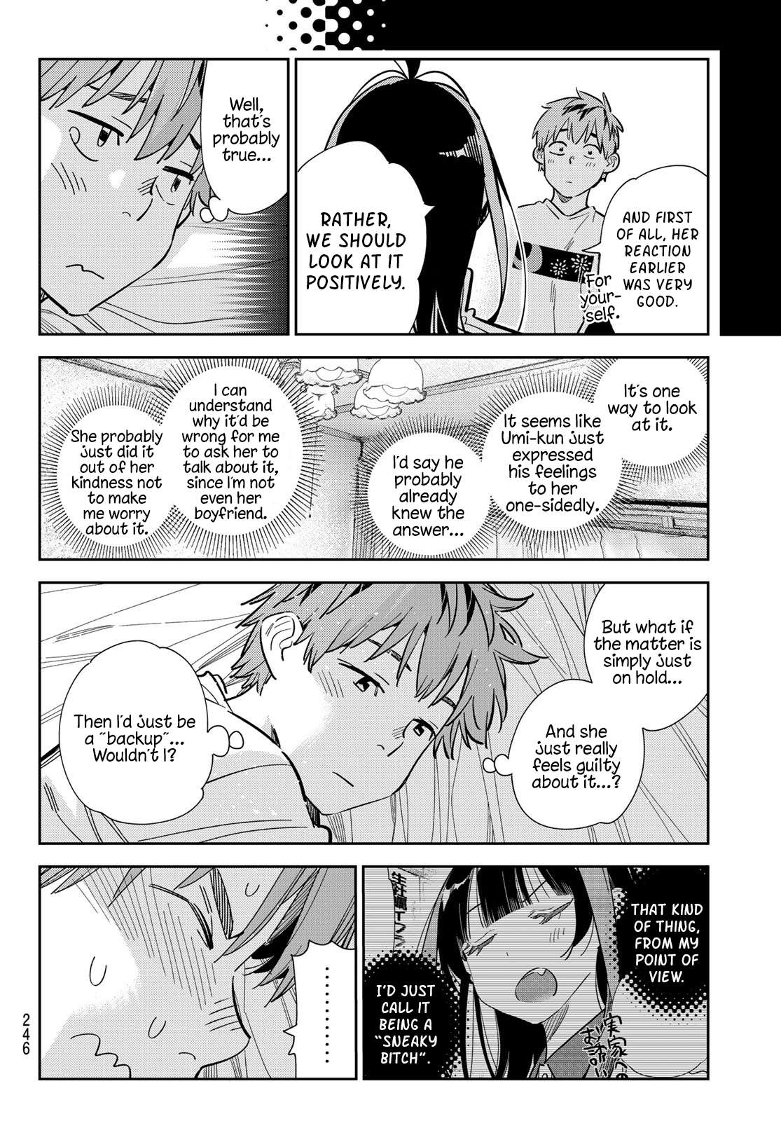 Page 8 of Chapter 290